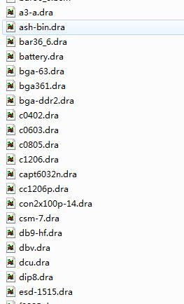 PCB设计-Allegro软件入门系列第十六讲-获取PCB封装库与更新